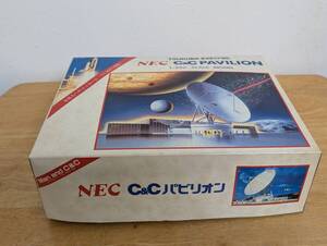 （22）.NEC1/250 つくばEXPO’85 C＆Cパビリオン モ―ター付き