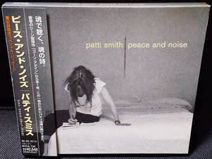 Patti Smith - [帯付] Peace And Noise 国内盤 CD, Slipcase BMG - BVCA-736 パティ・スミス パティ・スミス 1997年 Television, MC5