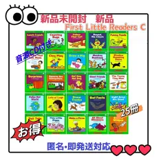 First Little Readers Cセット　絵本25冊　CD付　箱無し　高品質　マイヤペン対応　洋書　英語絵本　MaiyaPen対応　英検　教材　スカラスティック ファーストリトルリーダーズ　Scholastic CTP DWE PeppaPig