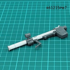 1/144 HG ガンダム 武器② 【PW7】 ガンプラ ジャンク パーツ 機動戦士ガンダムジオリジン