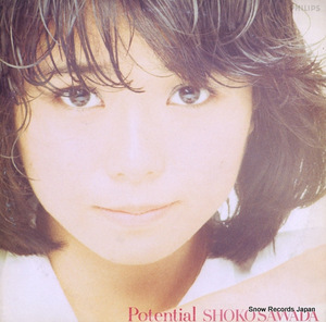 沢田聖子 ポテンシャル 28PL-93