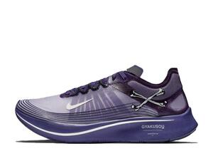 Nike Zoom Fly Undercover Gyakusou "Ink" 29cm AR4349-500