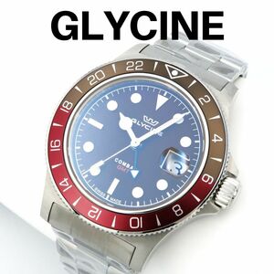 Glycine / グリシン GMT ミリタリー コンバットサブ　GL1053