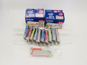 hayy3494-4 129 EPSON エプソン Colorio プリンター 純正 インクカートリッジ 5色 2セット+1 現状品