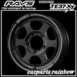 ★RAYS/レイズ VOLKRACING ボルクレーシング TE37XT for J 16×6.0J/6J 5/139.7 -5 ジムニーシエラ★ブラストブラック(BC)★