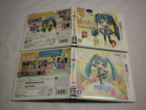 3DS　初音ミク Project mirai ２＋初音ミク and Future Stars Project mirai　お買得２本セット（ケース・操作説明シート・ARカード付）