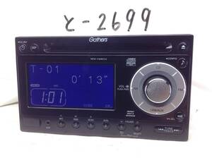 ホンダ　WX-128CU　AUX/MP3対応　オプションモデル　即決　保障付