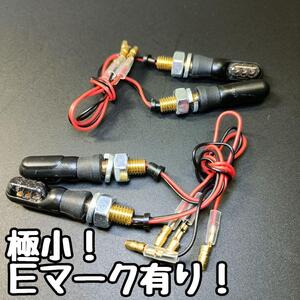 送料無料！Eマーク有り！極小LEDウインカー！ドラッグスター　バルカン　シャドウ　スティード　レブル　マグナ　エリミネーター　管062029