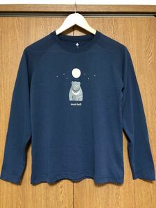 【送料込】mont-bell（モンベル）長袖Tシャツ（160）／ロングスリーブ／ウィックロン・WIC.T Kid