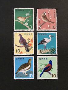 記念 切手 未使用 鳥シリーズ うぐいす/ほおじろ/きじばと/こうのとり/らいちょう/るりかけす 1963-4年 ６種６枚 B149y