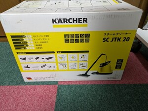 KARCHER スチームクリーナー SC-JTK20 新品、未開封