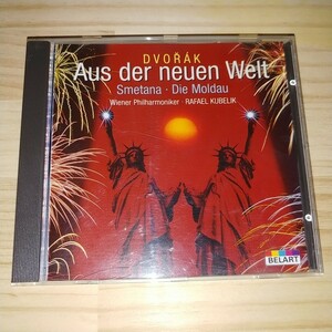 ★送料無料・CD★ドヴォルザーク 交響曲 第9番 Aus der neuen Welt モルダウ スメタナ 461567-2