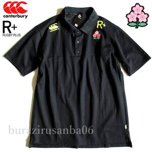 メンズ M 未使用 定価13,200円 canterbury カンタベリー ラグビー日本代表モデル ジャパン メディア ポロシャツ JAPAN MEDIA POLO R32016JH