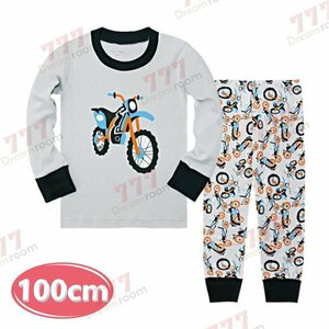 1スタ☆ プリントデザイン ルームウェアー 上下 2点SET 長袖 【100cm 】子供服 キッズ パジャマ セットアップ 男の子 女の子 K-260-041