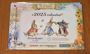 【送料 250円】三菱UFJ不動産販売 ピーターラビット 卓上カレンダー 2025