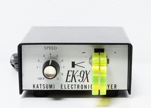 KATSUMI　カツミ　エレキー　EK-9X　モールス信号　電鍵