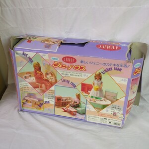 #1482 NEW ジェニー ハウス jeNny レトロ ビンテージ アンティーク 建物 きせかえ 人形 ドールハウス TAKARA タカラ 当時物 現状品