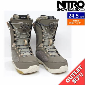 【OUTLET】23-24 NITRO MONARCH TLS カラー:Stone 24.5cm ナイトロ モナーチ レディース スノーボードブーツ 型落ち 日本正規品