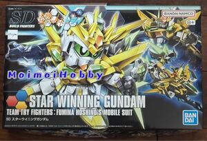 SDBF スターウイニングガンダム