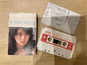 中山美穂　summer breeze カセットテープ