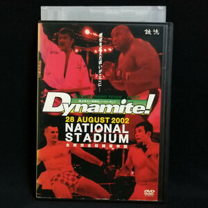 DVD / Dynamite! 28 AUGUST 2002 桜庭和志 ミルコ・クロコップ 吉田秀彦 ホイス・グレイシー アントニオ・ホドリゴ・ノゲイラ ボブ・サップ