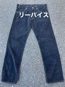 リーバイス　黒　コーディロイパンツ　 Levi 86cm 古着　アメリカ製　70s 80s 90s 501 505 510 アメリカ古着　デニムパンツ