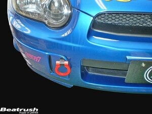 LAILE レイル フロント・けん引フック レッド インプレッサ WRX STi GDB 2002/11～2005/05