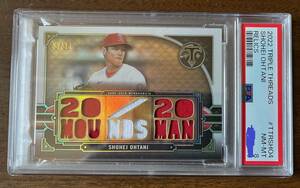 大谷翔平 TOPPS TRIPLE THREADS RELICS #TTRSHO4 カードになります。