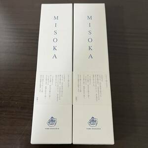 SI■ 未開封 MISOKA ミソカ 歯ブラシ 2箱セット 藍色 若草色 夢職人 日本製 ナノシオンドリーム 禊 ブラシ ギフト 歯 オーラルケア 清潔 