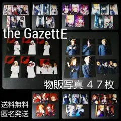 レア★The GazettE/ガゼット★物販写真47枚set (ルキ/麗/葵/