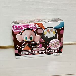 新品未開封　グッドスマイルカンパニー ねんどろいど ぷち 魔法少女まどか☆マギカ まどマギ エクステンションセット01 お菓子の魔女