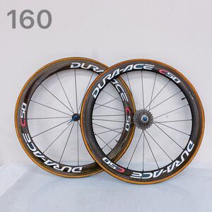 12Ｅ020 DURA-ACE デュエラエース タイヤ 自転車 C50 ホイール パーツ 