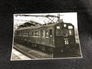 【昔の鉄道写真】L759-26■国道駅■1615B■モハ72936＋クモハ73625■昭54.6.9■国鉄