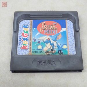 動作保証品 GG ゲームギア キッズギア PANZER DRAGOON MINI パンツァードラグーン ミニ SEGA セガ 難あり【10