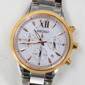 1円 可動品 腕時計 セイコー SEIKO ルキア V175-0EW0 ソーラー レディース SS 同梱不可