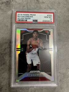 PSA10 2019-20 Panini prizm rui hachimura silver prizm RC 