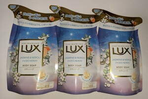 LUX ボディソープ 液体タイプ　ジャスミン＆ネロリ　つめかえ用