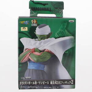 【中古】[FIG] ピッコロ ドラゴンボール改・ワンピース組立式DXフィギュア2 DRAGON BALL プライズ バンプレスト(61742309)