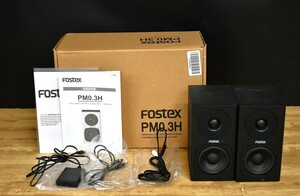 NY5-214【現状品】FOSTEX　アクティブスピーカー　PM0.3H　スピーカー　オーディオ　音響機材　音出し確認済　中古品　保管品