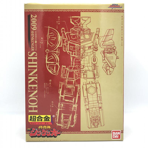 【中古】開封)バンダイ 超合金 侍合体DXシンケンオー 戦隊職人～SUPER SENTAI ARTISAN～ 侍戦隊シンケンジャー[240010418280]