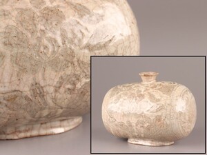 古美術 朝鮮古陶磁器 高麗青磁 俵壷 時代物 極上品 初だし品 D0470