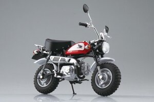 アオシマ 完成品バイク 1/12 Honda モンキー ファイティングレッド