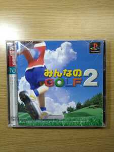 ★プレイステーション　PS1 みんなのGOLF2 説明書付き　動作確認済み　除菌済み★