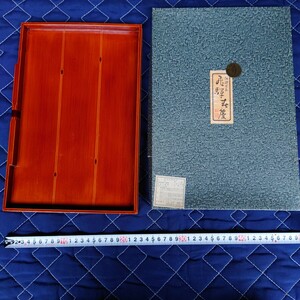 お盆 漆器 伝統工芸品 伝統工芸 木製 トレイ 飛騨春慶塗 漆芸 1スタ 1円スタート