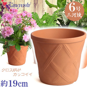 植木鉢 おしゃれ 安い 陶器 サイズ 19cm ハーブのかおり 6号 赤焼 室内 屋外 レンガ 色