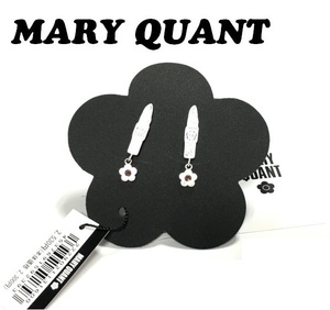 【MARY QUANT】(NO.2610) マリークワント ピアス　リップ型＆デイジー　シルバー　未使用