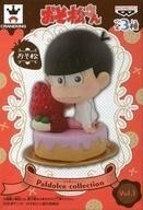 中古フィギュア おそ松 「おそ松さん」 Paldolce collection vol.1