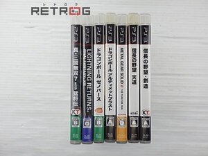 PS3ソフトセット PS3