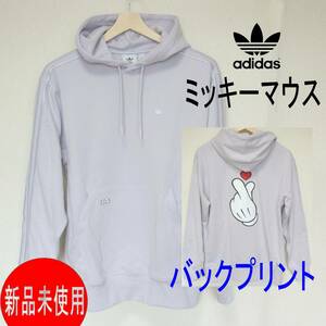 新品未使用◆送料無料◆(メンズM)AdidasOriginals×MickeyMouse アディダスオリジナルス×ミッキーマウス 薄紫アップリケバクプリパーカー