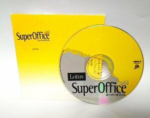 【同梱OK】 ロータス スーパーオフィス ■ Lotus SuperOffice 96 ■ 1-2-3 (表計算) ■ アプローチ (データベース) ■ ワードプロ
